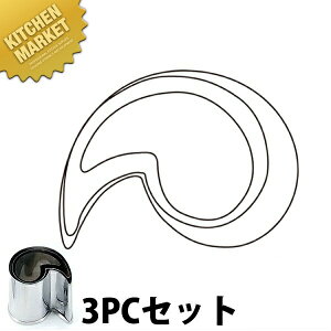 ̖ؔ^ b 3PC 3_Zbgykmaaz ؔ^ Ɩpؔ^ ^ ٓ  Ɩp