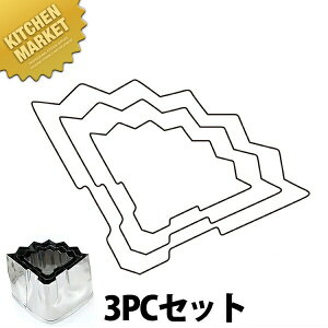 ̖ؔ^ 3PC 3_Zbg qykmaaz ؔ^ Ɩpؔ^ ^ ٓ  Ɩp