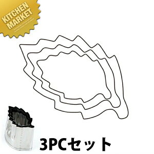 ̖ؔ^ ؂̗t 3PC 3_Zbgykmaaz ؔ^ Ɩpؔ^ ^ ٓ  Ɩp