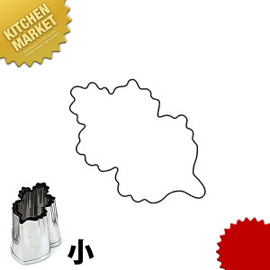 ̖ؔ^ e̗t ykmssz ؔ^ Ɩpؔ^ ^ ٓ  Ɩp e LN 