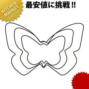 ̖ؔ^ X ykmaaz ؔ^ Ɩpؔ^ ^ ٓ  Ɩp  `E 傤傤