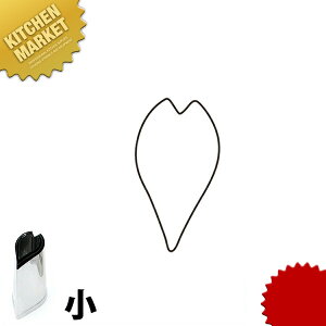 ̖ؔ^ ̉Ԃт ykmaaz ؔ^ Ɩpؔ^ ^ ٓ  Ɩp  TN  