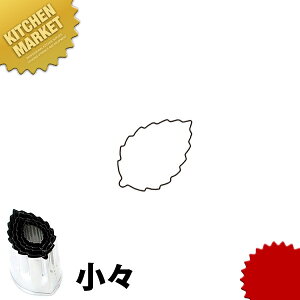 ̖ؔ^ ؂̗t Xykmssz ؔ^ Ɩpؔ^ ^ ٓ  Ɩp