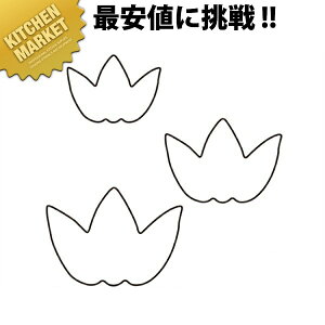 ̐ ^ | 3PC 3_Zbgykmaaz ؔ^ Ɩpؔ^ ^ ٓ  Ɩp  ^P |