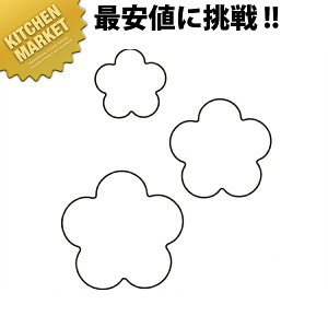 ̐ ^ ~ 3PC 3_Zbgykmaaz ؔ^ Ɩpؔ^ ^ ٓ  Ɩp ~  E 