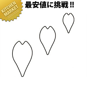 ̐ ^ ̉Ԃт 3PC 3_Zbgykmaaz ؔ^ Ɩpؔ^ ^ ٓ  Ɩp  TN  