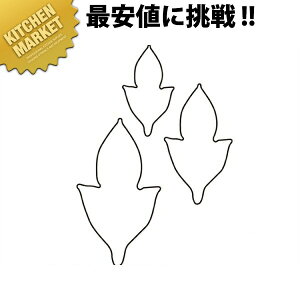 ̐ ^ O 3PC 3_Zbgykmaaz ؔ^ Ɩpؔ^ ^ ٓ  Ɩp O {^ 