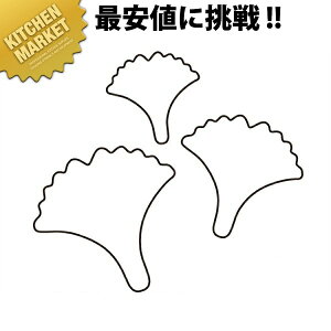 ̐ ^  3PC 3_Zbgykmaaz ؔ^ Ɩpؔ^ ^ ٓ  Ɩp  Ȃ Mi