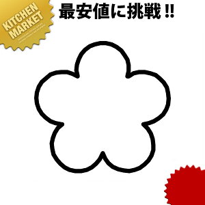 ̐ ^ ɏ ~ykmaaz ؔ^ Ɩpؔ^ ^ ٓ  Ɩp ~  E 