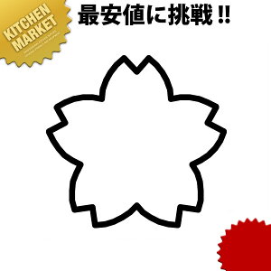 ̐ ^ ɏ ykmssz ؔ^ Ɩpؔ^ ^ ٓ  Ɩp  TN  