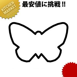 ̐ ^ ɏ ykmaaz ؔ^ Ɩpؔ^ ^ ٓ  Ɩp  `E 傤傤