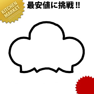 ̐ ^ ɏ ykmaaz ؔ^ Ɩpؔ^ ^ ٓ  Ɩp }c 