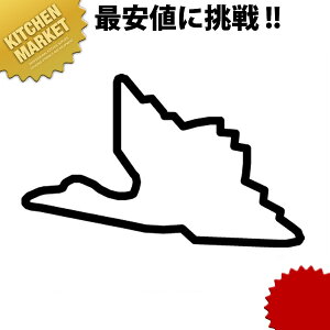 ̐ ^ ɏ ߁ykmaaz ؔ^ Ɩpؔ^ ^ ٓ  Ɩp c   