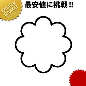 ̐ ^ ɏ ẻԁykmaaz ؔ^ Ɩpؔ^ ^ ٓ  Ɩp e LN 