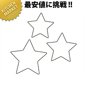 ̐ ^  3PC 3_Zbgykmaaz ؔ^ Ɩpؔ^ ^ ٓ  Ɩp  zV X^[