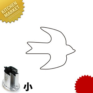 ̌ ؔ^ ΂ ykmaaz ؔ^ Ɩpؔ^ ^ ٓ  Ɩp ΂ co 