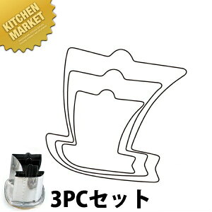 ̌ ؔ^ قD 3PC 3_Zbgykmaaz ؔ^ Ɩpؔ^ ^ ٓ  Ɩp |D قD