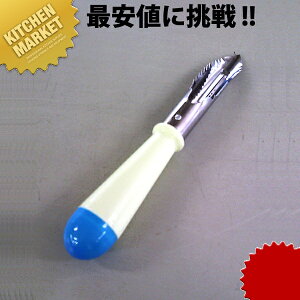 PC Sc ykmaaz ؐc 蔲 c  S