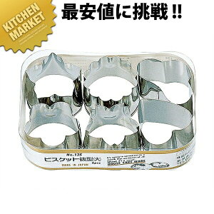 18-0XeX rXPbg^ 6PC  ykmaaz ٓ َq NbL[^ ^ Zbg rXPbg^Ɩp