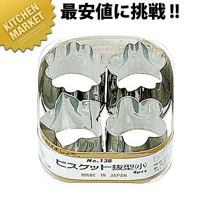 18-0XeX rXPbg^  4PCS ykmaaz ٓ َq NbL[^ ^ Zbg rXPbg^Ɩp