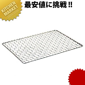 18-8XeX zăA~  ykmaaz ăA~ ĂA~ Ă  Ɩp