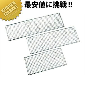 SN[bL ĒpA~ 900^ ykmaaz ăA~ ĂA~ Ă  Ɩp