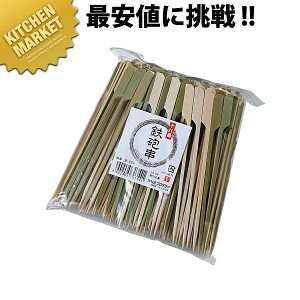 \ SC 250{ B-523 12cm ykmaaz Ɩp | | | NV SC Ă aَq Ă