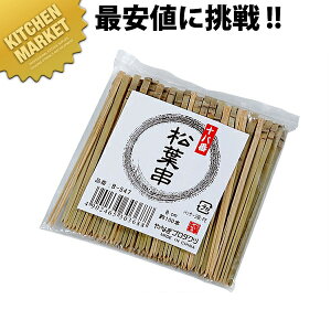 \ t 100{ B-547 8cm ykmaaz Ɩp | | | NV t g aَq n엿