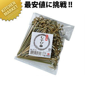 \ ы 100{ B-563 10.5cm ykmaaz Ɩp | | | NV ы Ă aَq Ă