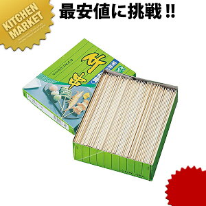 d 1kgl B-111 12cm ykmaaz Ɩp | | | NV d Ă aَq Ă