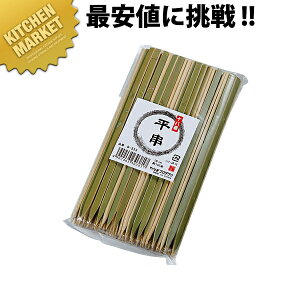 \  100{ B-534 21cm ykmaaz Ɩp | | | NV  Ă aَq Ă