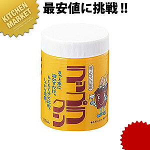 bv 500g hۃTr~ߍ ykmaaz   Ɩp X^h [ iCtbN [ Ɩp
