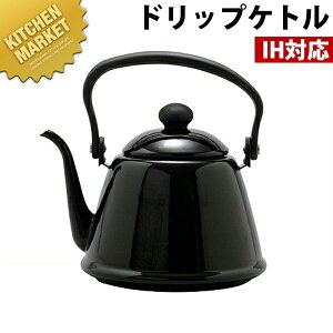 c hbvPg2 DK-200V[Y BK ubN 2L ykmssz c Pg Pbg ₩ IHΉ dΉ z[[ Ɩp