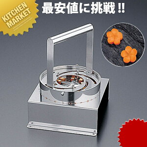 ~Jb^[ ykmaaz ؔ^ Ɩpؔ^ ^ ٓ  Ɩp ~  E 