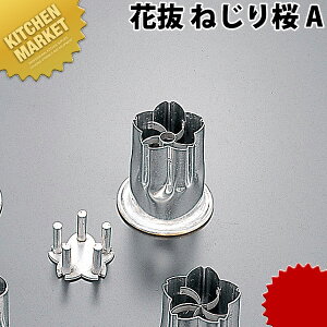 Ԕ ˂A ykmaaz ؔ^ Ɩpؔ^ ^ ٓ  Ɩp  TN  