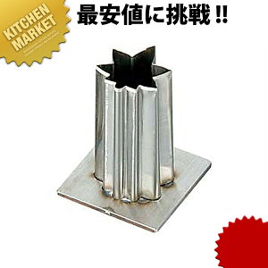 Zp X^h ^ nKlށj gtykmssz ؔ^ Ɩpؔ^ ^ ٓ  Ɩp gt ݂ ~W