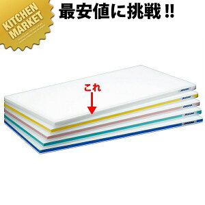 �|���G�`���� ���邪��܂Ȕ� �W���^�C�v SD �Ж�5mm �z���C�g 600×300×20mm�y�^���ʓr�z �ykmss�z �v���X�`�b�N�܂Ȕ� �F���� �g������ ���C������ �q���I �Ɩ��p�܂Ȕ� �z�e�� ���X�g���� �~�[ 