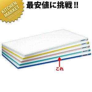 �|���G�`���� ���邪��܂Ȕ� �W���^�C�v SD �Ж�5mm �O���[�� 1200×450×30mm�y�^���ʓr�z �ykmss�z �v���X�`�b�N�܂Ȕ� �F���� �g������ ���C������ �q���I �Ɩ��p�܂Ȕ� �z�e�� ���X�g���� �~�[