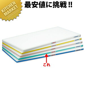 �R�ۃ|���G�`���� ���邪��܂Ȕ� �W���^�C�v SDK �Ж�5mm �O���[�� 600×300×20mm �y�^���ʓr�z �ykmss�z �v���X�`�b�N�܂Ȕ� �F���� �g������ ���C������ �q���I �Ɩ��p�܂Ȕ� �z�e�� ���X�g����