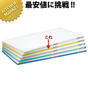 �R�ۃ|���G�`���� ���邪��܂Ȕ� �����^�C�v HDK �Ж�10mm �C�G���[ 1500×450×40mm �y�^���ʓr�z �ykmss�z �v���X�`�b�N�܂Ȕ� �F���� �g������ ���C������ �q���I �Ɩ��p�܂Ȕ� �z�e�� ���X�g��