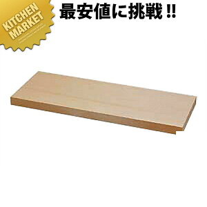 XvX ܂Ȕ 540×270×30mmykmaaz I[_[Jbg\ ܂Ȕ ؐ܂Ȕ Ɩpؐ܂Ȕ Ɩp܂Ȕ