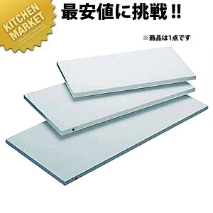 �Z�F �X�[�p�[�ϔM�܂Ȕ� WKLL0 440×250×15mm�y�^���ʓr�z �y700 B�z �ykmaas�z �܂Ȕ� �Ɩ��p �ϔM �q���I �Ɩ��p�܂Ȕ�