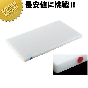 �Z�F �X�[�p�[�ϔM�܂Ȕi�J���[�s���t�j S�X�e�����X WP�� 500×270×30mm�y�^���ʓr�z �y700 B�z �ykmss�z �܂Ȕ� �Ɩ��p �ϔM �F���� �g������ �q���I �Ɩ��p�܂Ȕ�