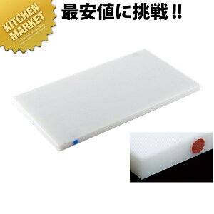 �Z�F �X�[�p�[�ϔM�܂Ȕi�J���[�s���t�j 20SWP�� 600×300×20mm�y�^���ʓr�z �y700 B�z �ykmss�z �܂Ȕ� �Ɩ��p �ϔM �F���� �g������ �q���I �Ɩ��p�܂Ȕ�