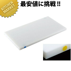 �Z�F �X�[�p�[�ϔM�܂Ȕi�J���[�s���t�j 30SWP�� 600×300×30mm�y�^���ʓr�z �y700 B�z �ykmss�z �܂Ȕ� �Ɩ��p �ϔM �F���� �g������ �q���I �Ɩ��p�܂Ȕ�