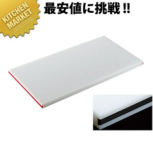 �Z�F �X�[�p�[�ϔM�܂Ȕi�J���[���C���t�j S�X�e�����X WL�� 500×270×30mm�y�^���ʓr�z �y700 B�z �ykmaas�z �܂Ȕ� �Ɩ��p �ϔM �F���� �g������ �q���I �Ɩ��p�܂Ȕ�