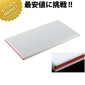 �Z�F �X�[�p�[�ϔM�܂Ȕi�J���[���C���t�j 30SWL�� 600×300×30mm�y�^���ʓr�z �y700 B�z �ykmss�z �܂Ȕ� �Ɩ��p �ϔM �F���� �g������ �q���I �Ɩ��p�܂Ȕ�