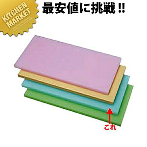 K�^ �v���X�`�b�N �I�[���J���[�܂Ȕ� K11A �u���[ 1200X450XH30mm�y�^���ʓr�z �y1000 A�z �ykmss�z �܂Ȕ� �J���[�܂Ȕ� �Ɩ��p�J���[�܂Ȕ� �Ɩ��p �Ɩ��p�܂Ȕ� �z�e�� ���X�g���� �~�[ ���B