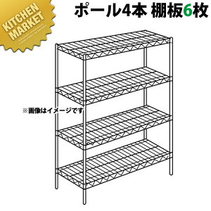 X[p[ GN^[VFt SSV[Y Zbgis310mmjSS1520×P2200×6i y^ʓrzygݗĎz ykmssz ERECTA GN^[ Zbg Ɩp GN^[VFt XeXI Xe