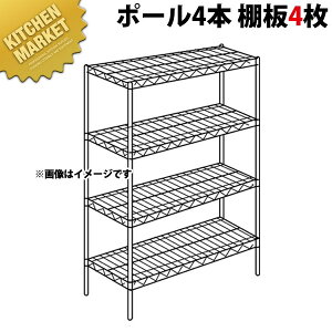 X[p[ GN^[VFt MSV[YZbgis460mmjMS1220×P1590×4i y^ʓrzygݗĎz ykmaaz ERECTA GN^[ Zbg Ɩp GN^[VFt XeXI Xe